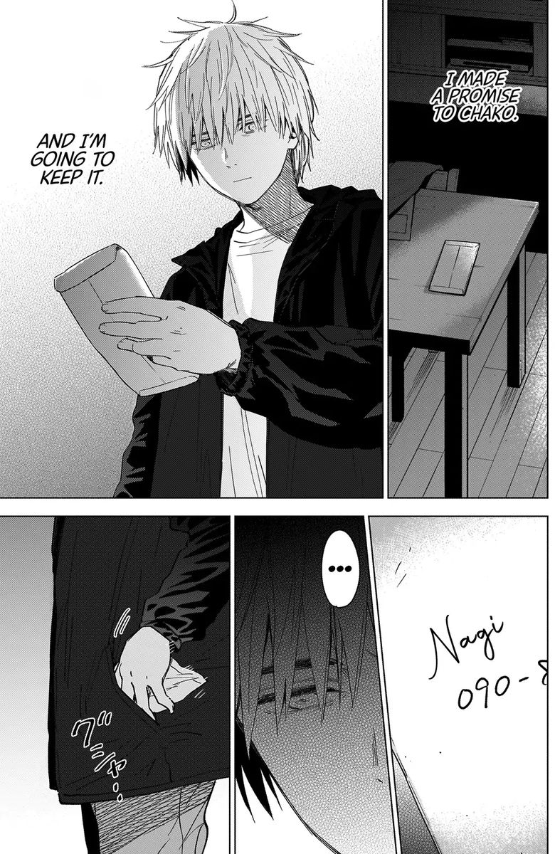 Shounen No Abyss 44 7