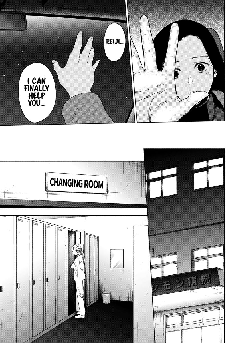 Shounen No Abyss 45 10