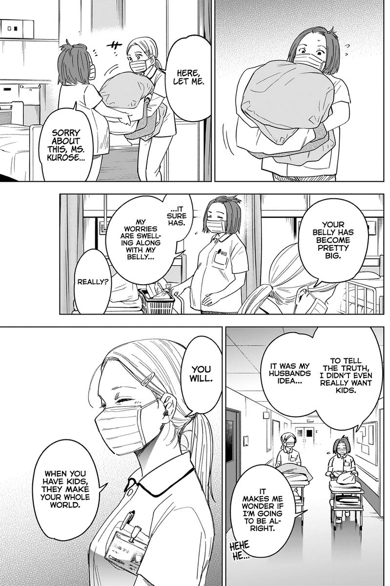 Shounen No Abyss 45 12