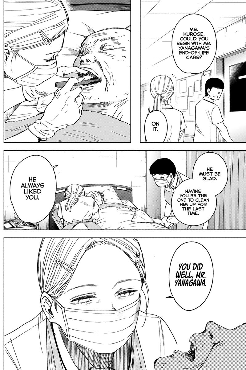 Shounen No Abyss 45 13