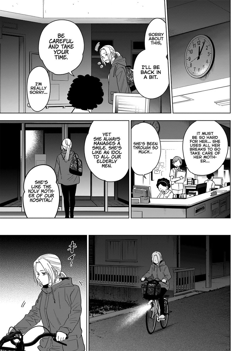 Shounen No Abyss 45 14