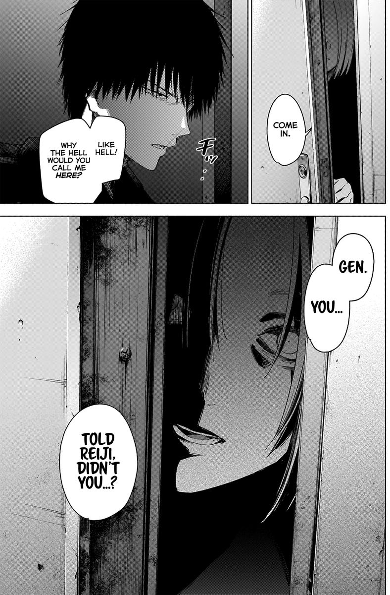 Shounen No Abyss 45 18
