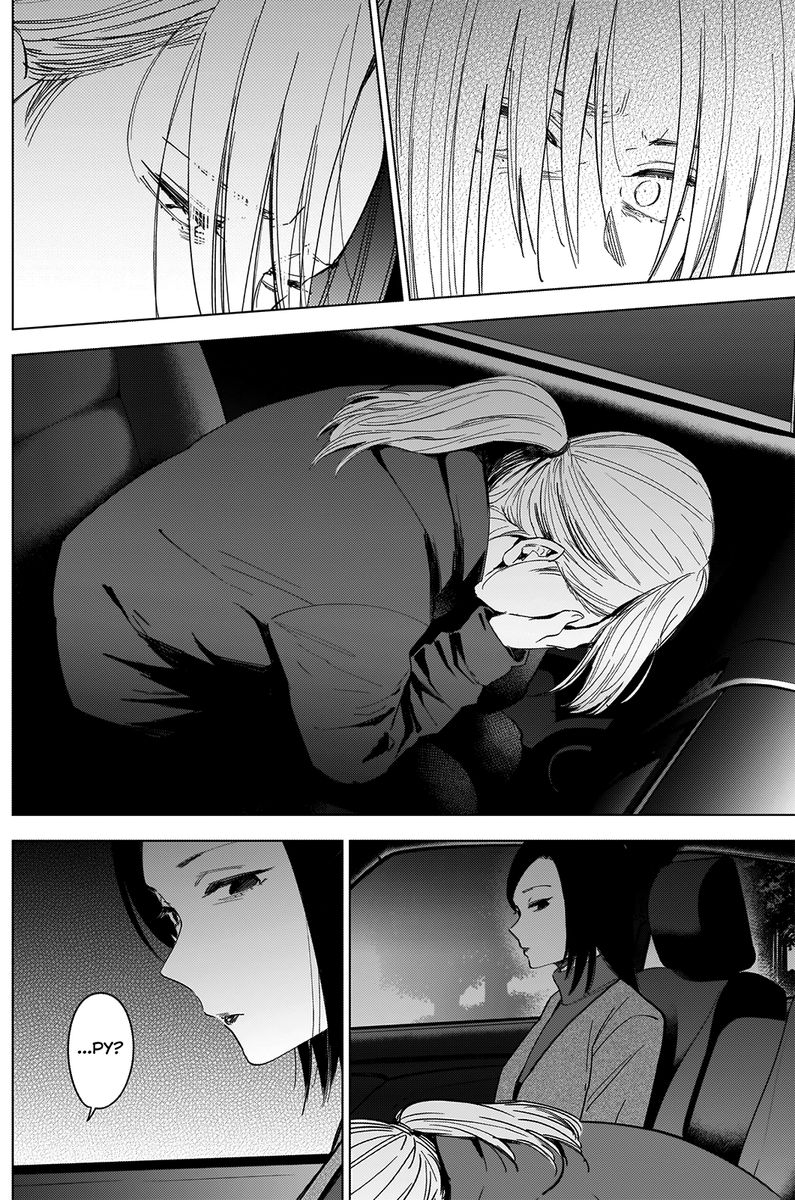 Shounen No Abyss 45 3