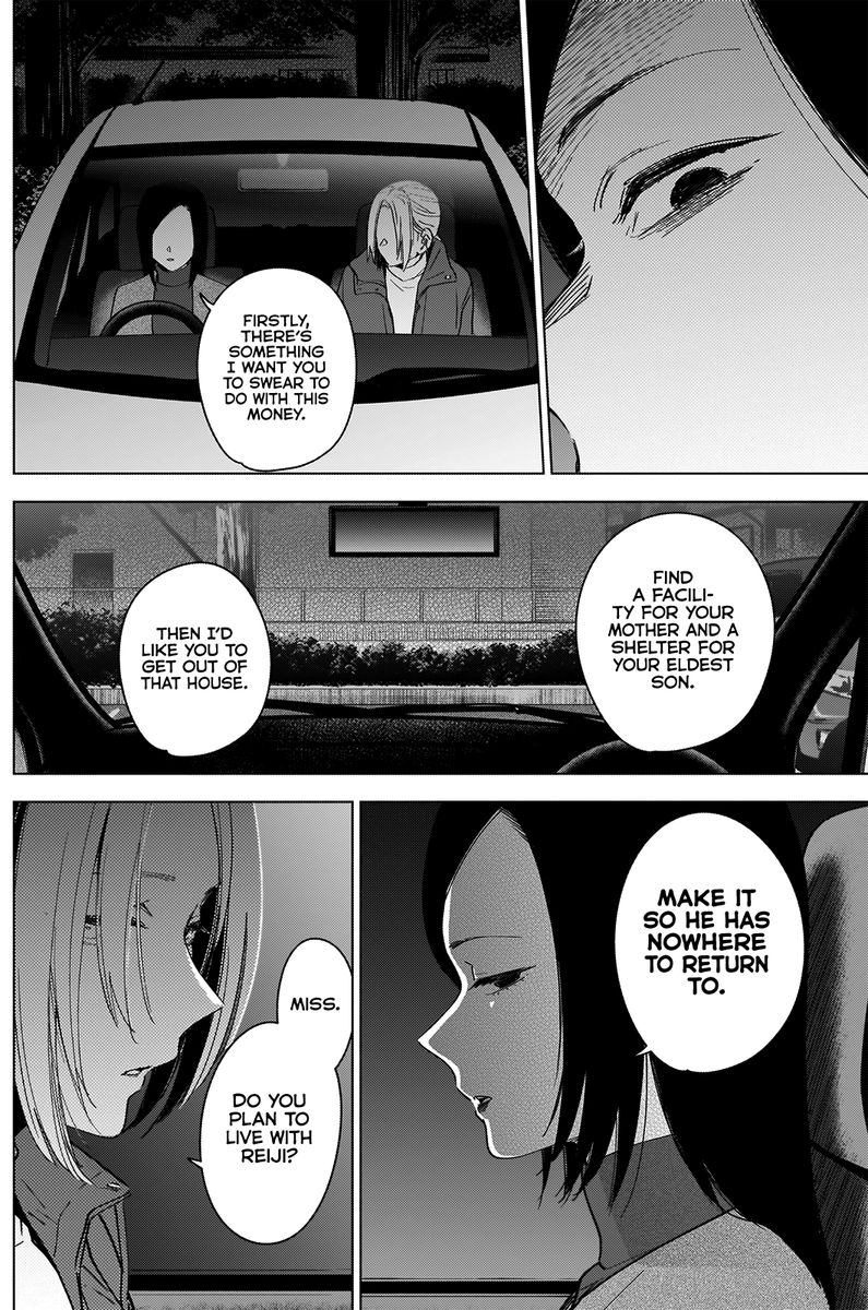 Shounen No Abyss 45 5