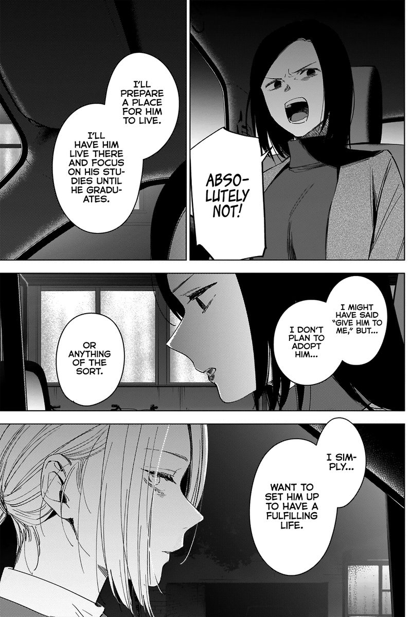 Shounen No Abyss 45 6