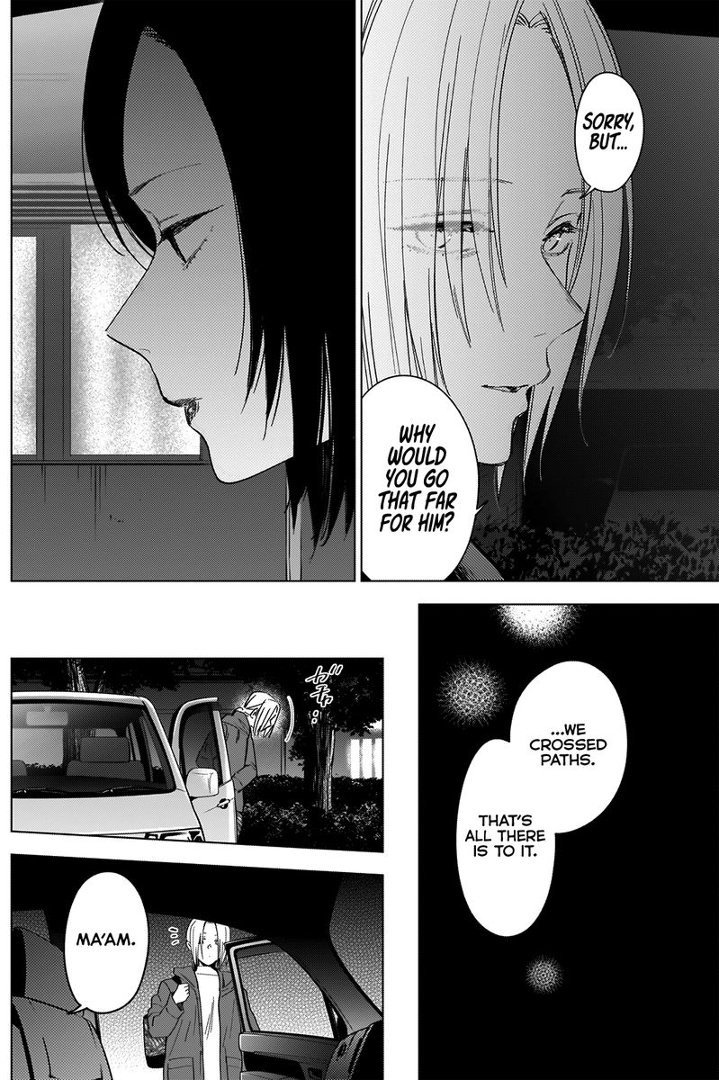 Shounen No Abyss 45 7