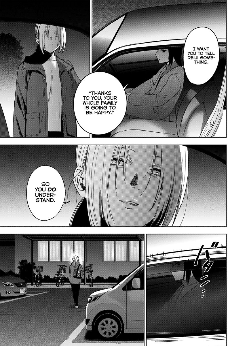 Shounen No Abyss 45 8