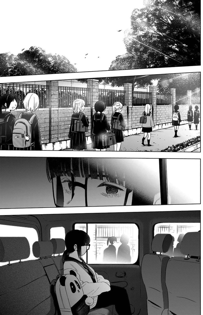 Shounen No Abyss 47 15