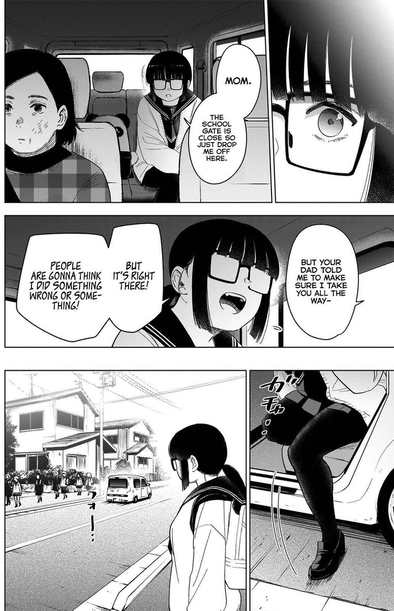 Shounen No Abyss 47 16