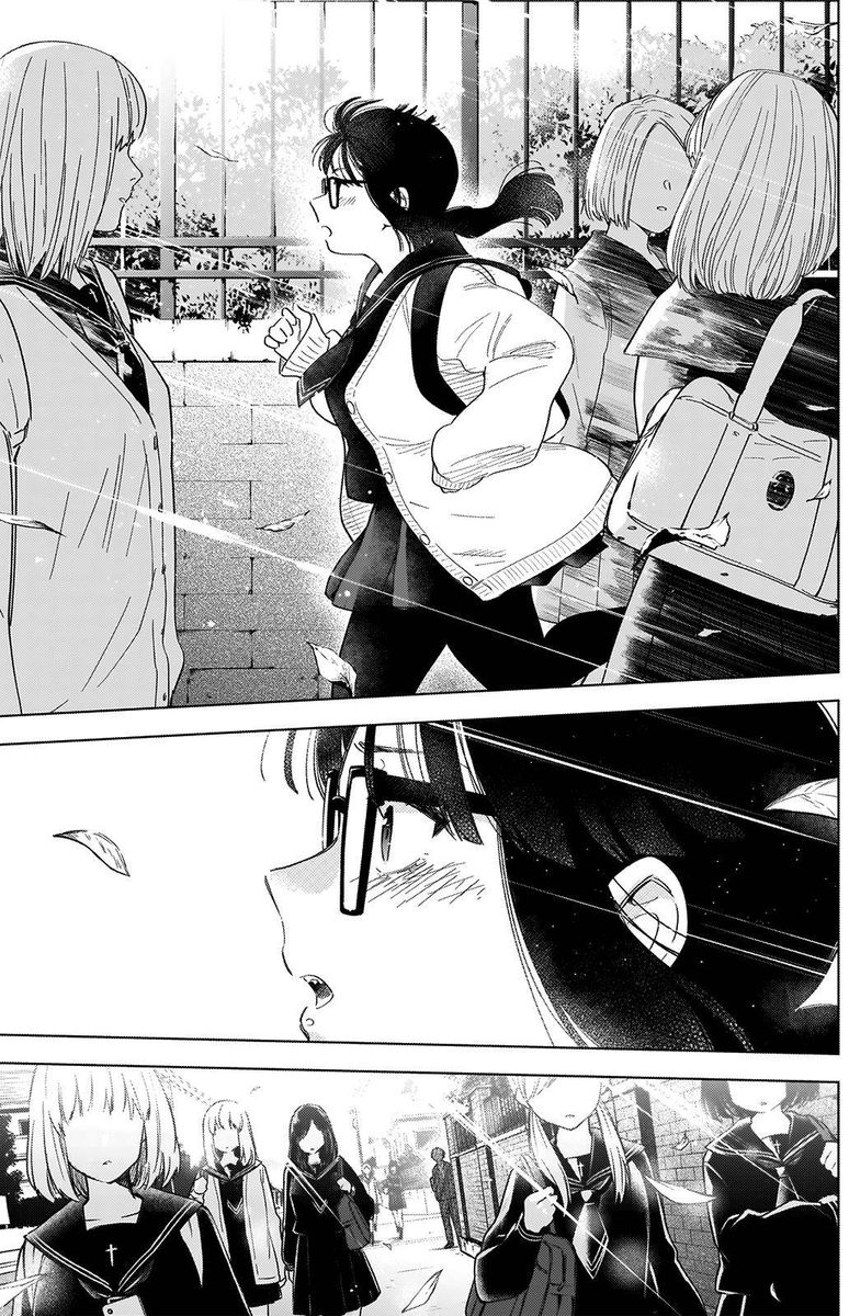 Shounen No Abyss 47 17