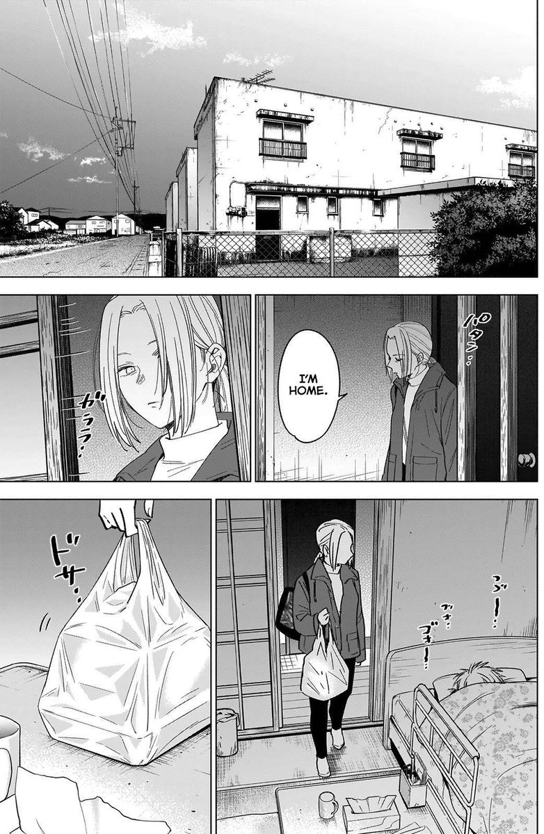 Shounen No Abyss 47 3