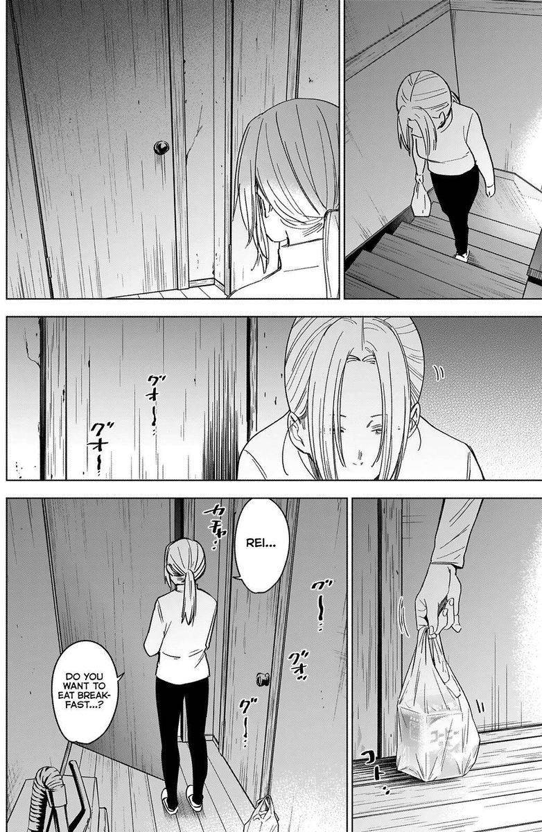 Shounen No Abyss 47 4