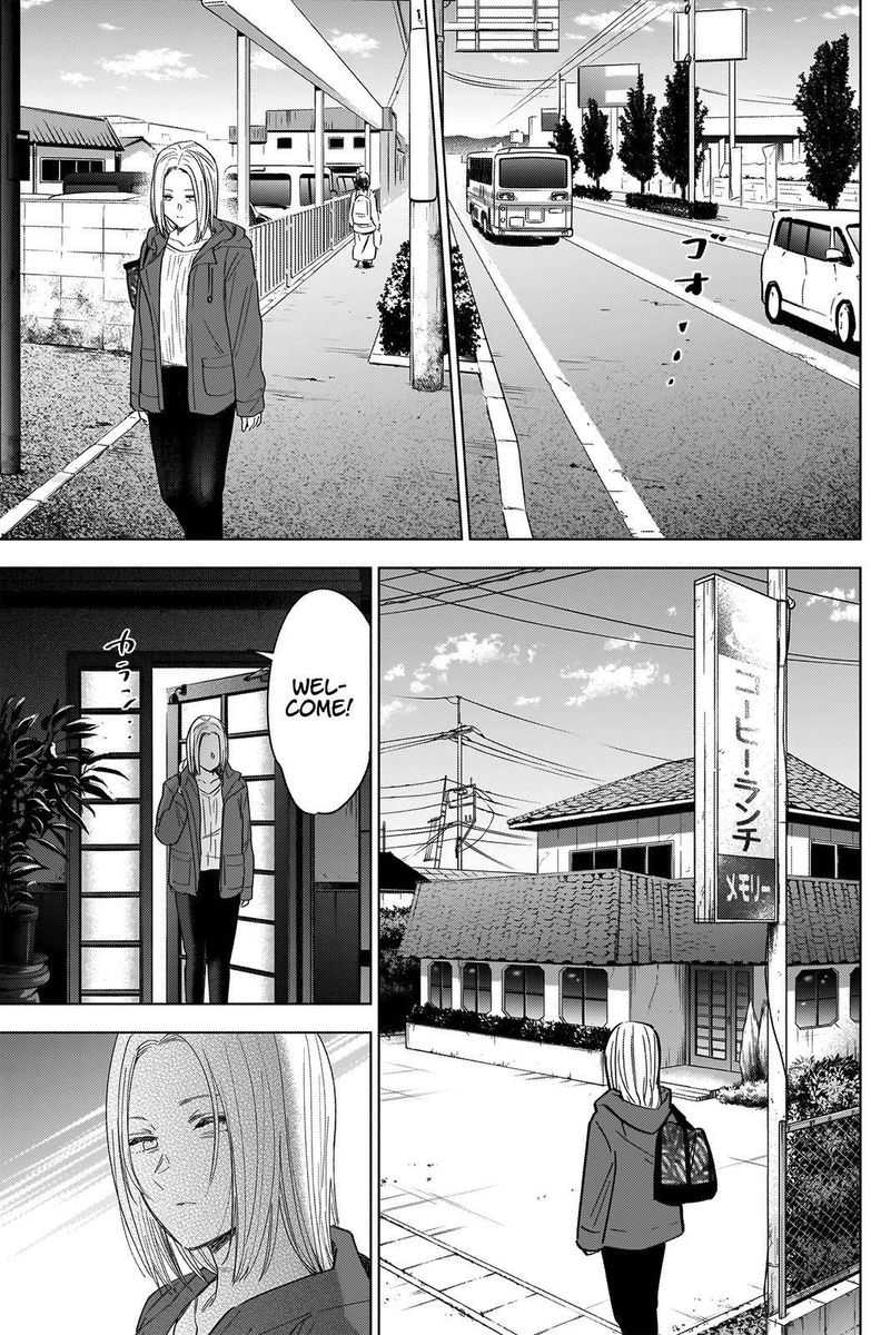Shounen No Abyss 47 7