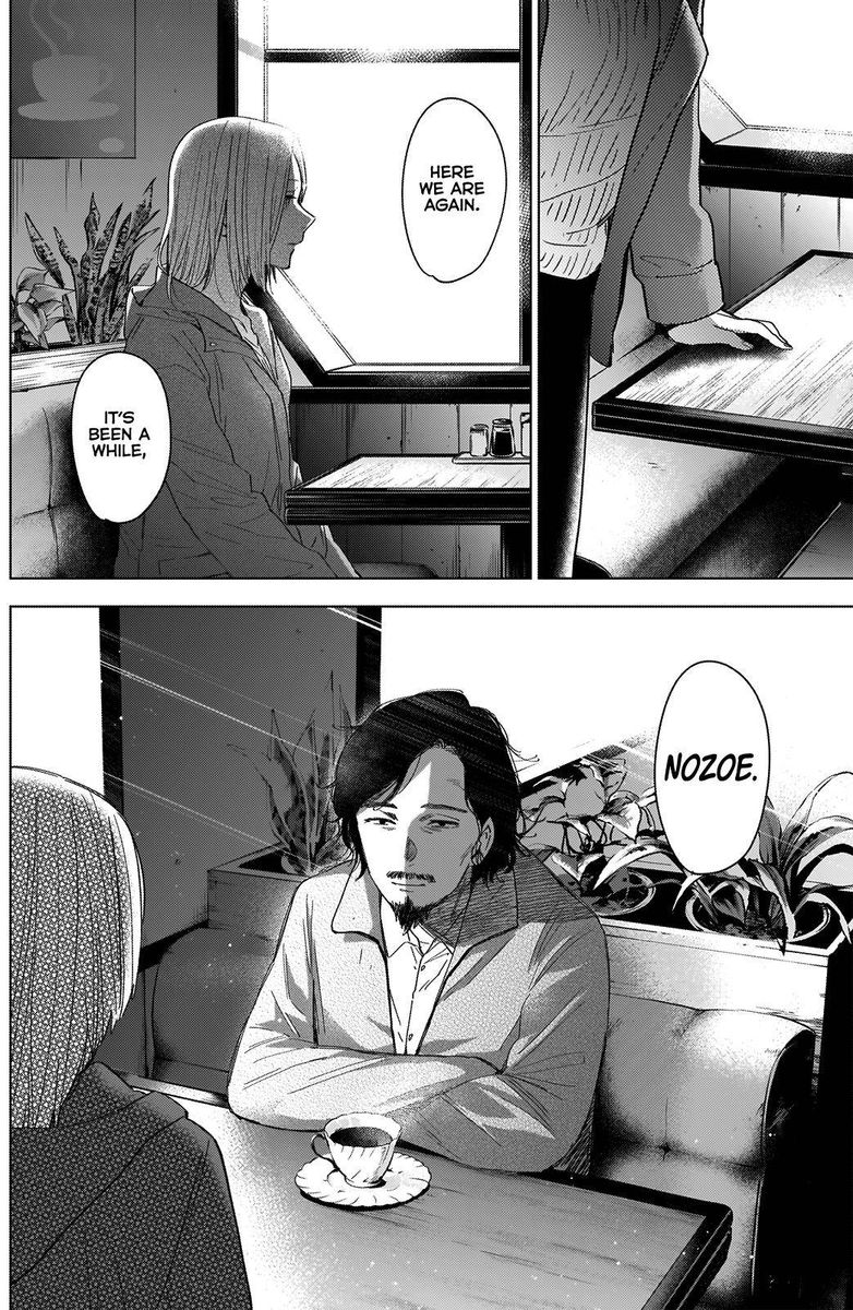 Shounen No Abyss 47 8
