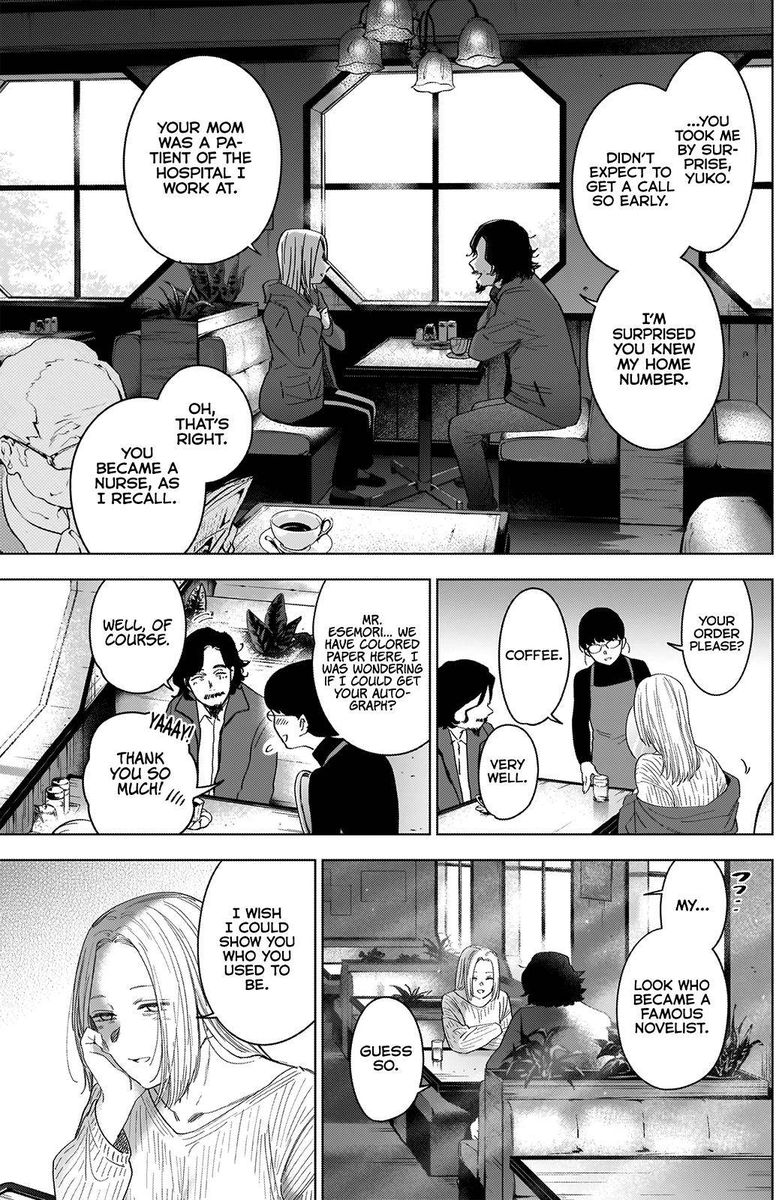 Shounen No Abyss 47 9