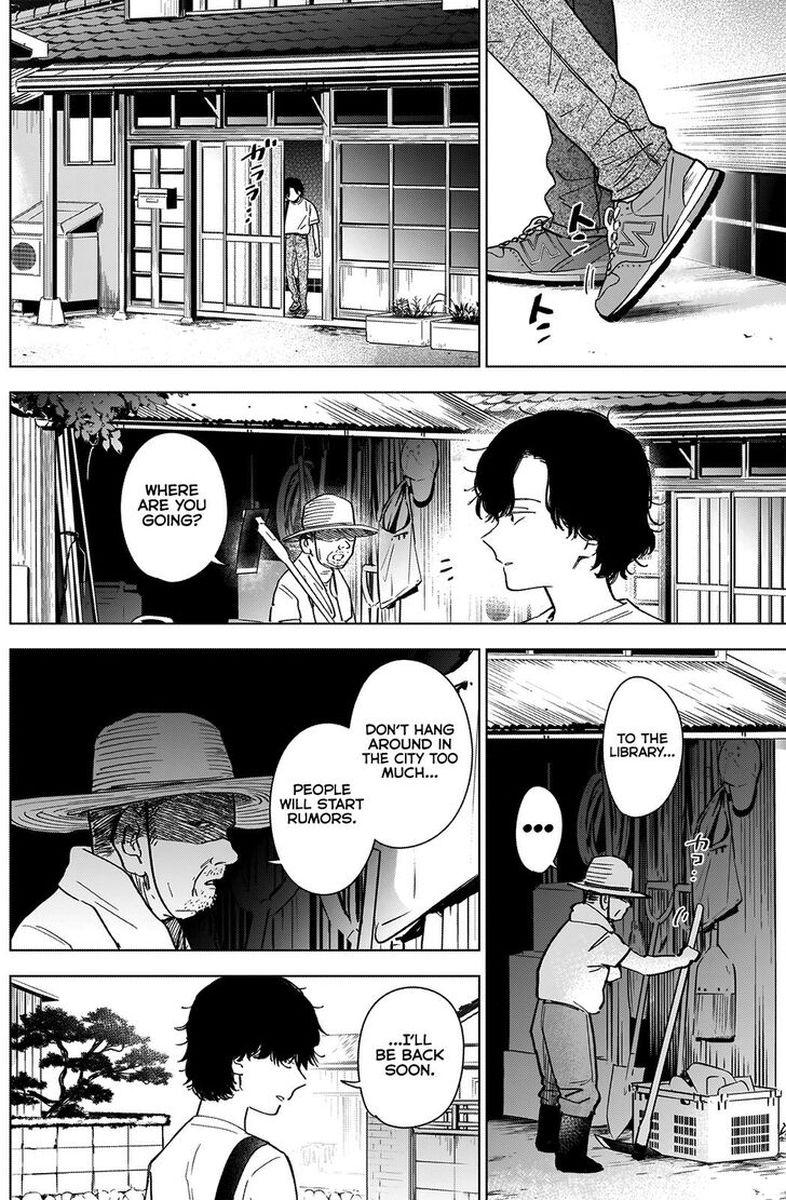 Shounen No Abyss 48 11