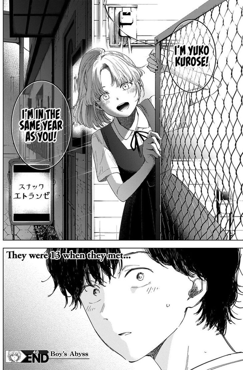 Shounen No Abyss 48 17