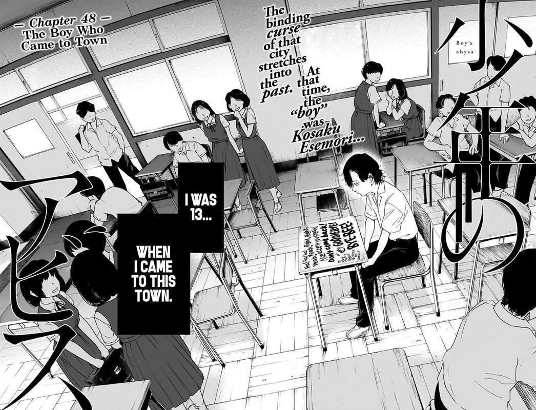 Shounen No Abyss 48 2