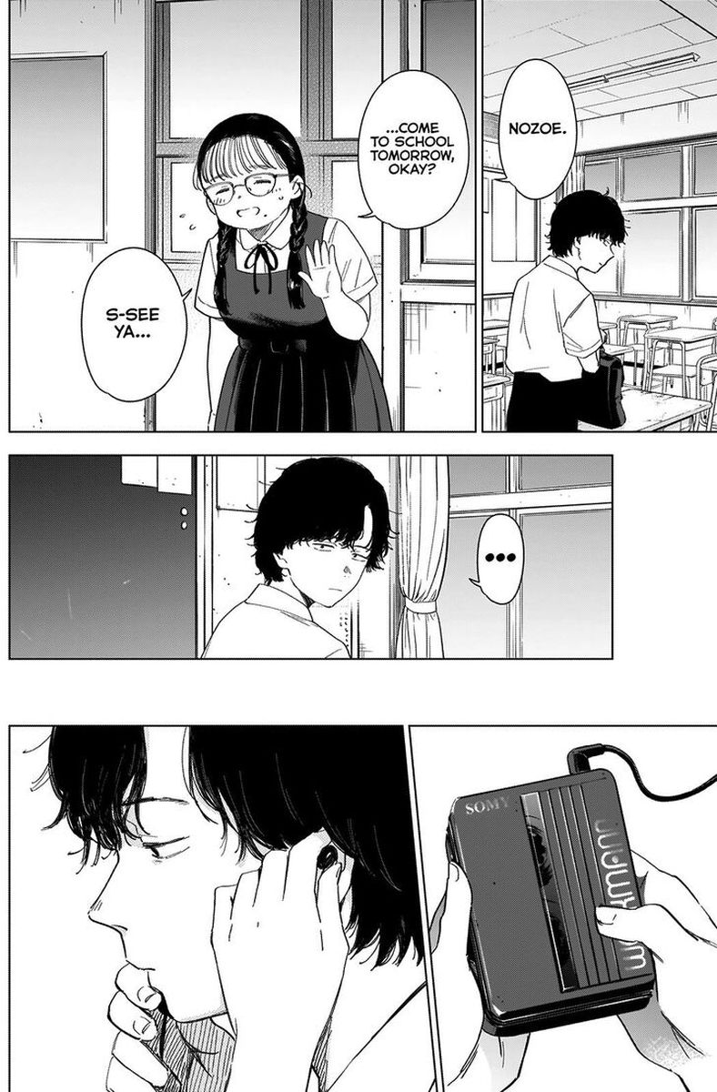 Shounen No Abyss 48 5