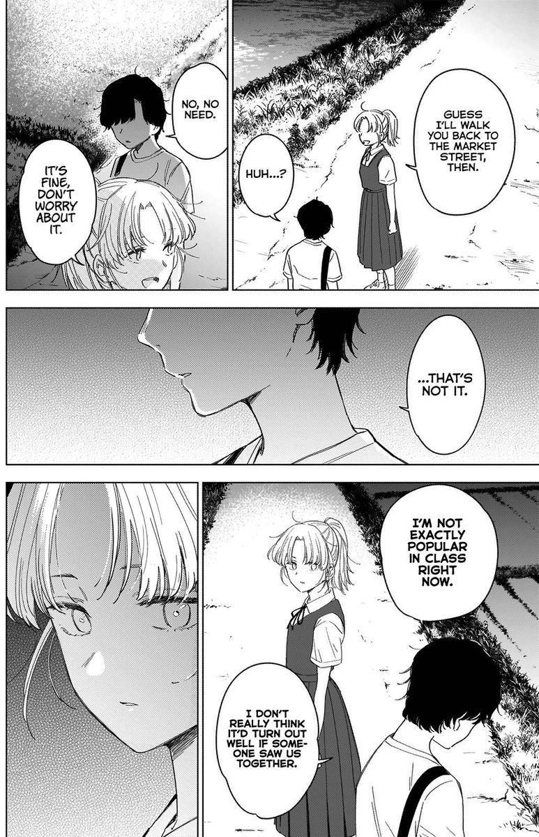 Shounen No Abyss 49 11