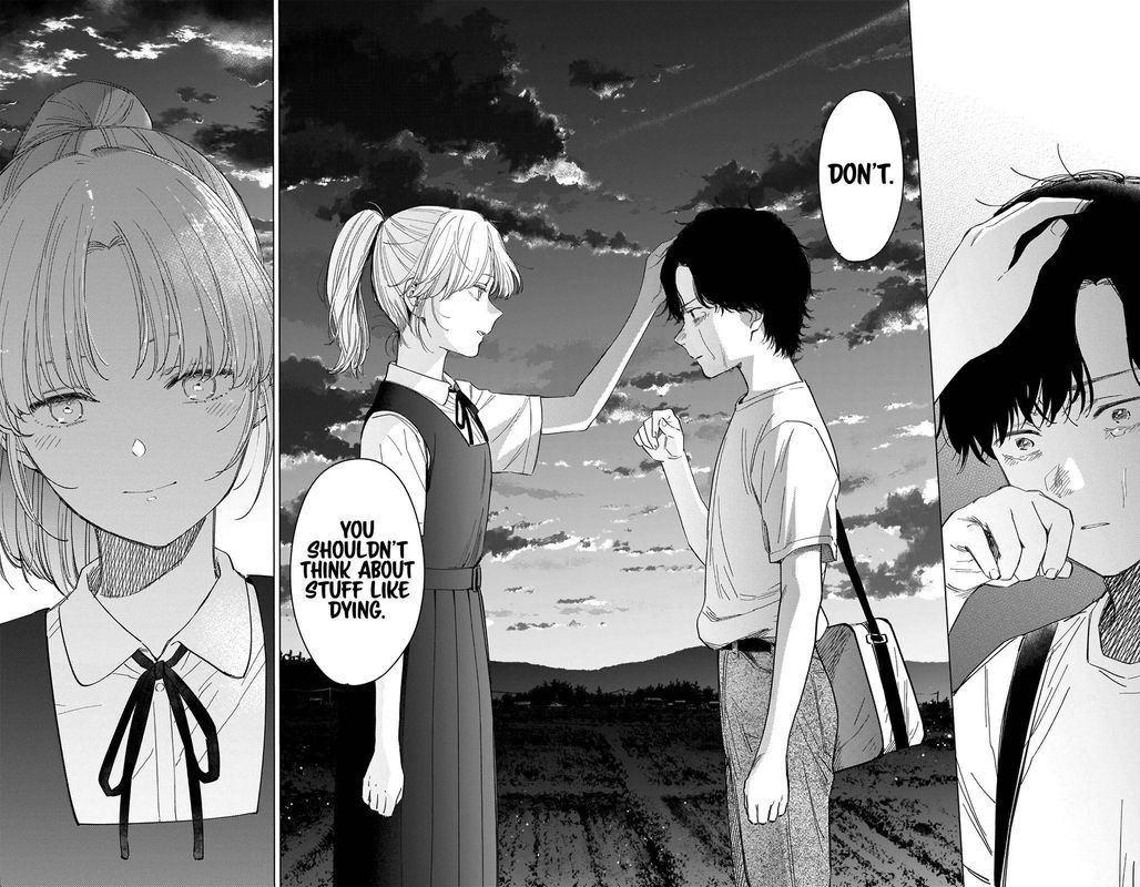Shounen No Abyss 49 15