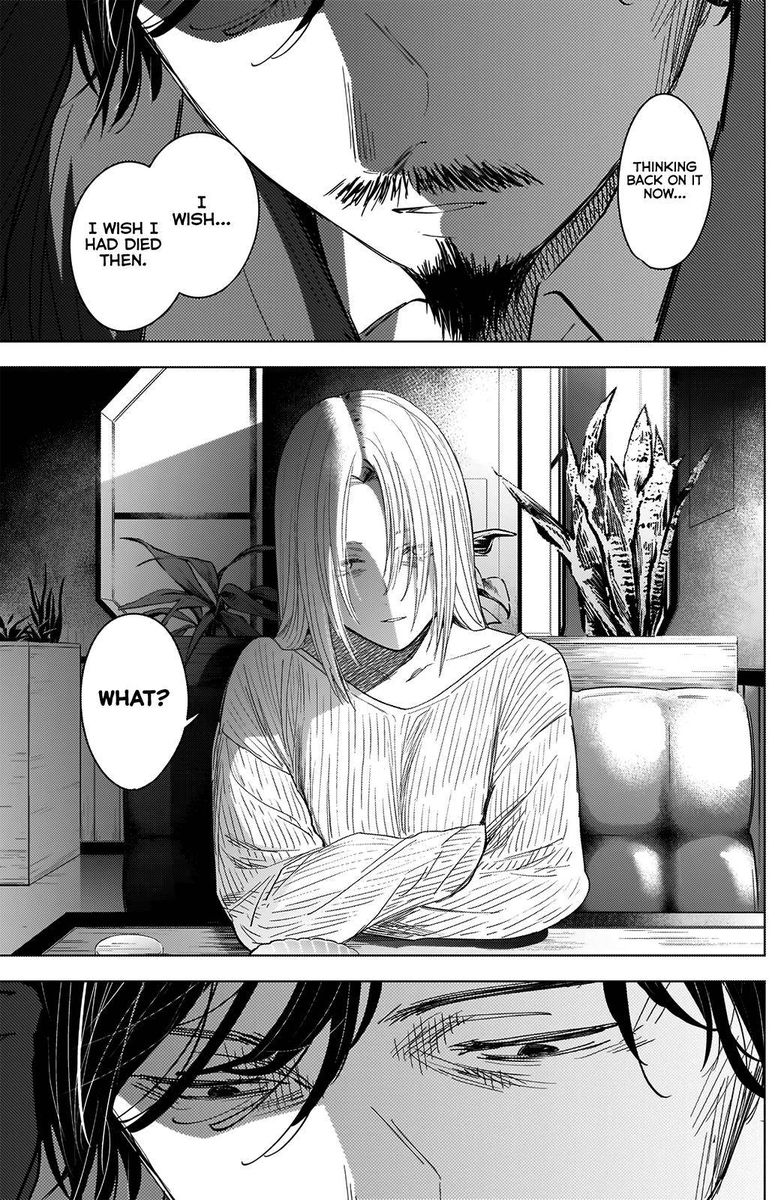 Shounen No Abyss 49 16
