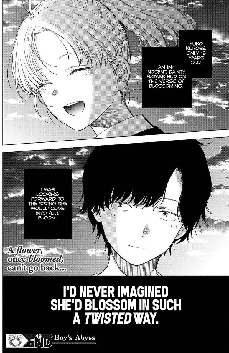 Shounen No Abyss 49 17
