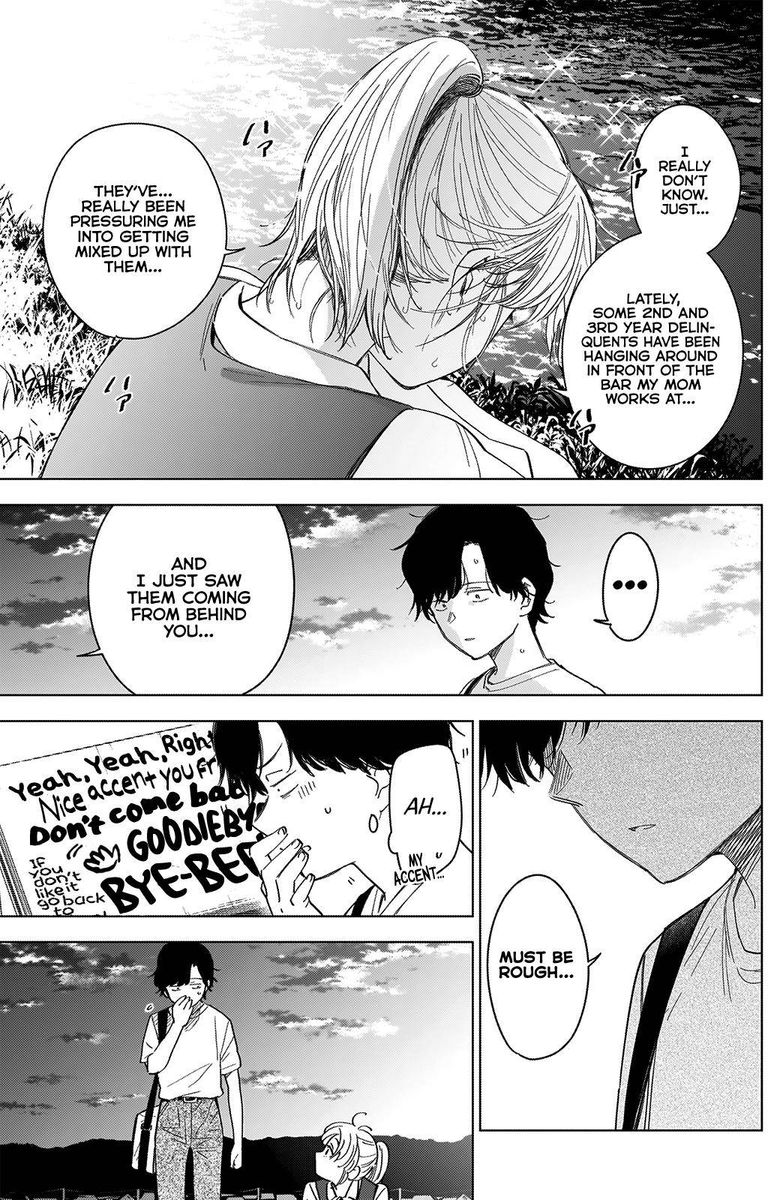 Shounen No Abyss 49 6