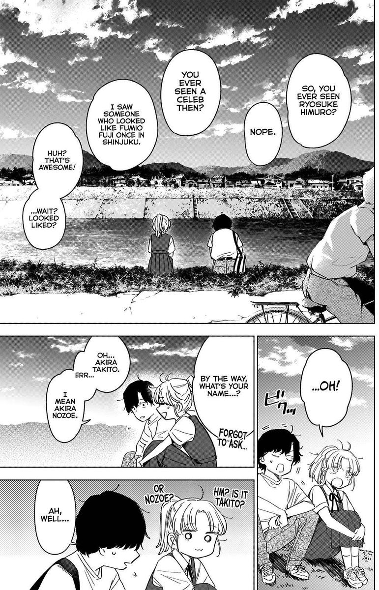 Shounen No Abyss 49 8