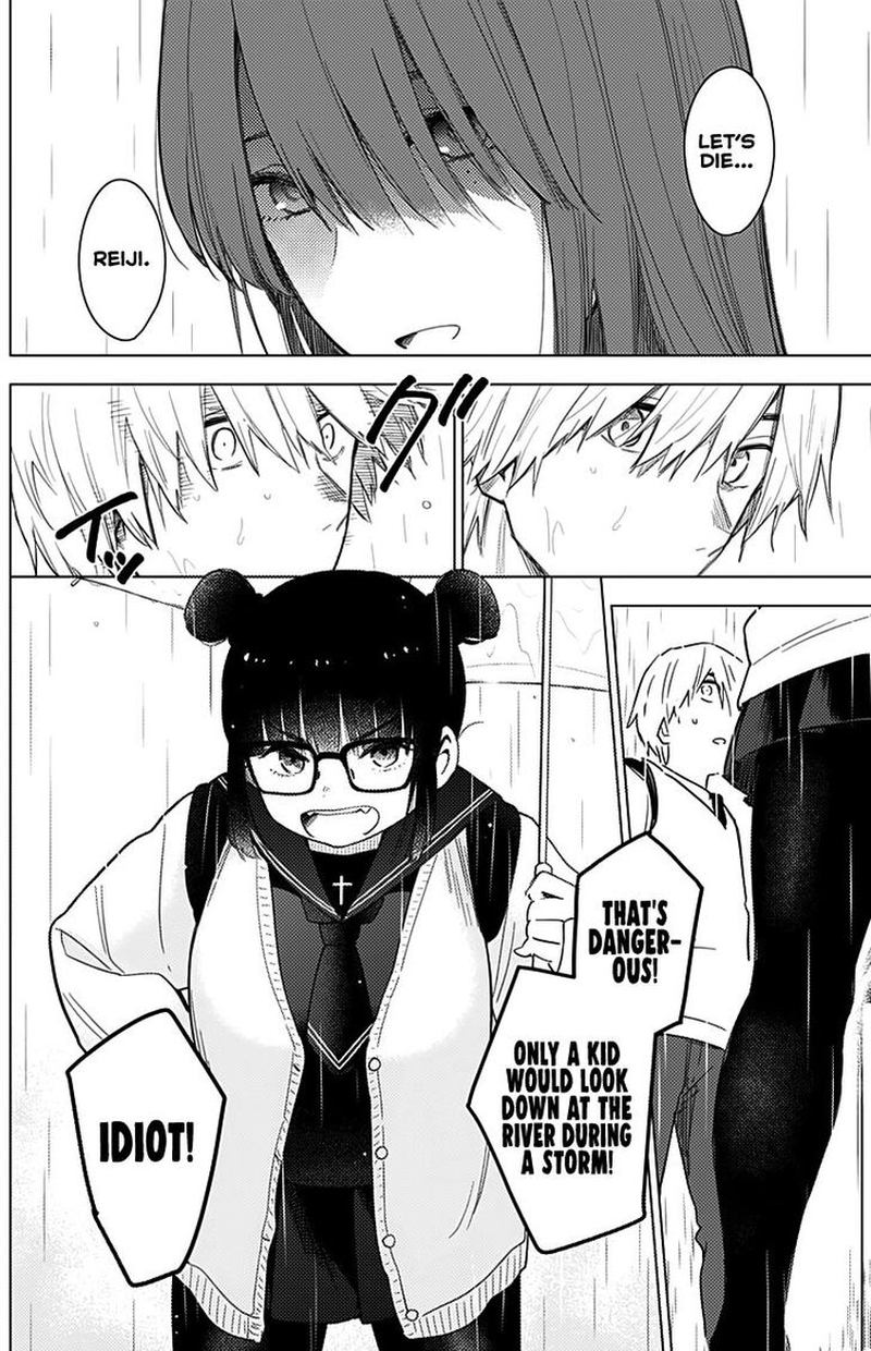 Shounen No Abyss 5 10