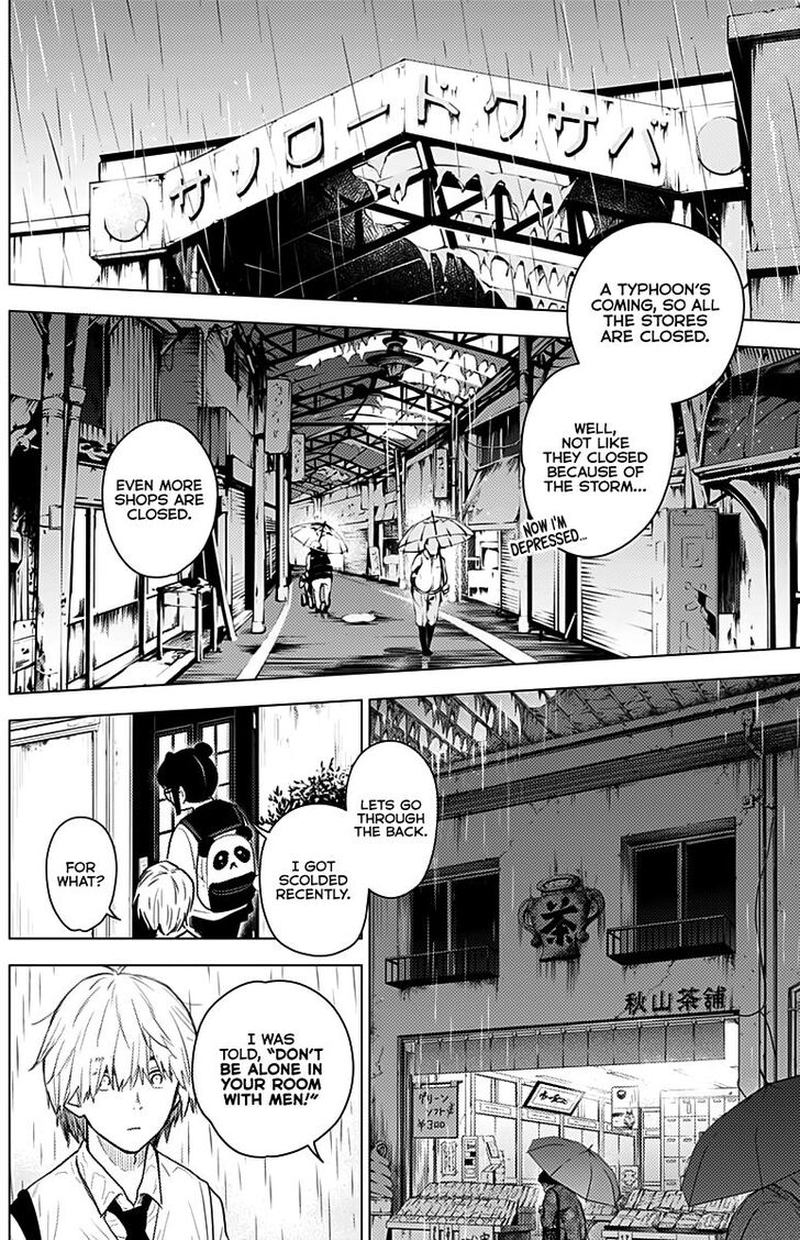 Shounen No Abyss 5 12