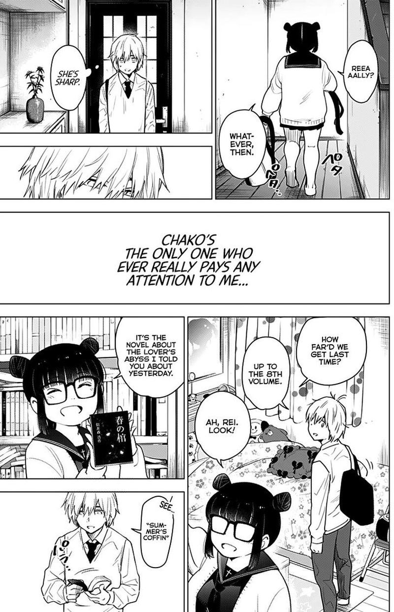Shounen No Abyss 5 15