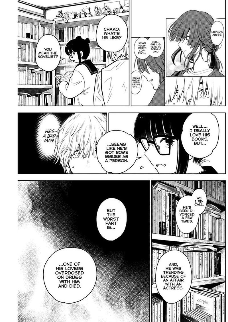 Shounen No Abyss 5 17