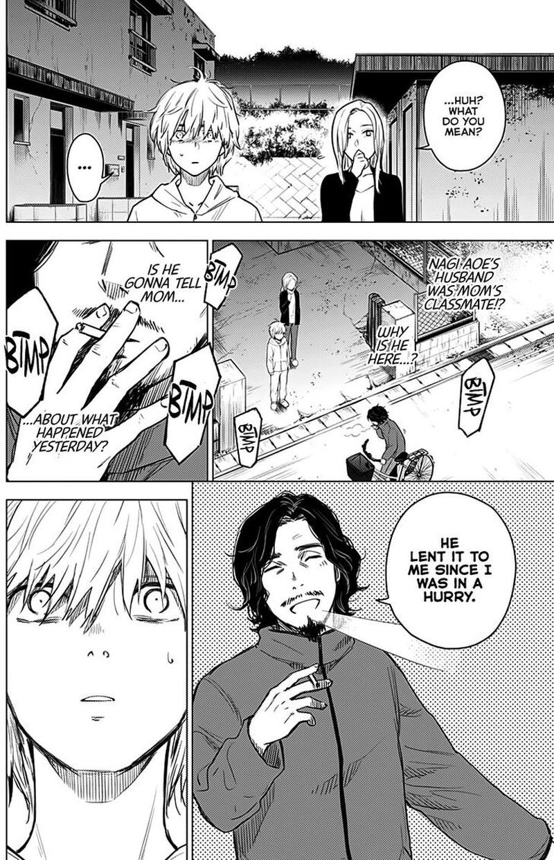 Shounen No Abyss 5 2