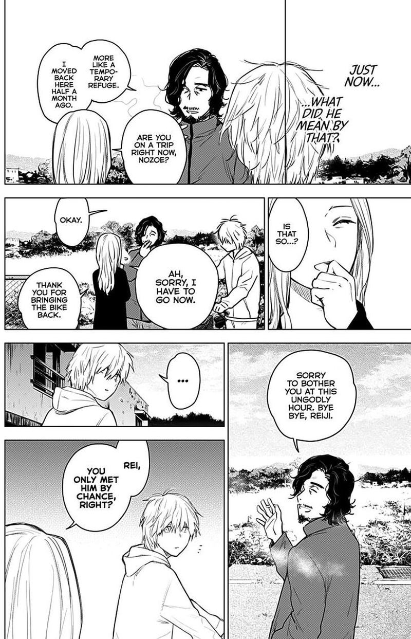Shounen No Abyss 5 4