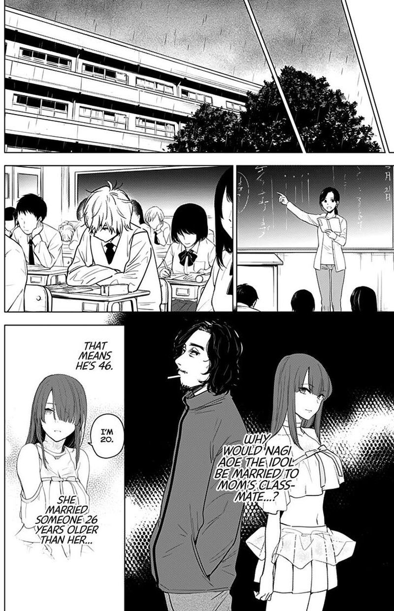 Shounen No Abyss 5 6