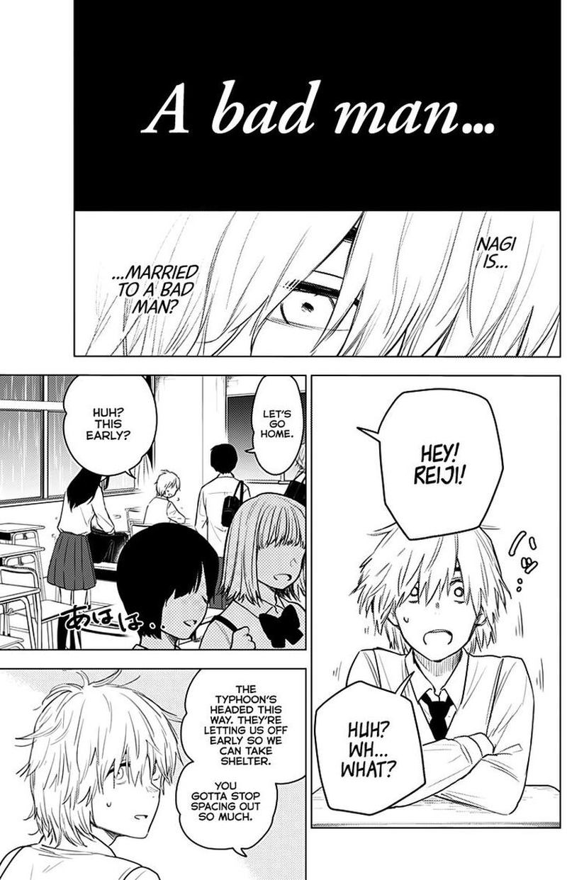 Shounen No Abyss 5 7