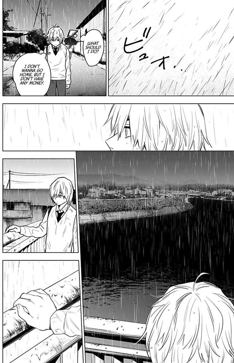 Shounen No Abyss 5 8