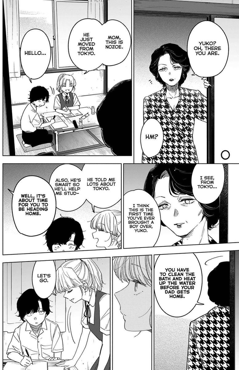 Shounen No Abyss 50 12