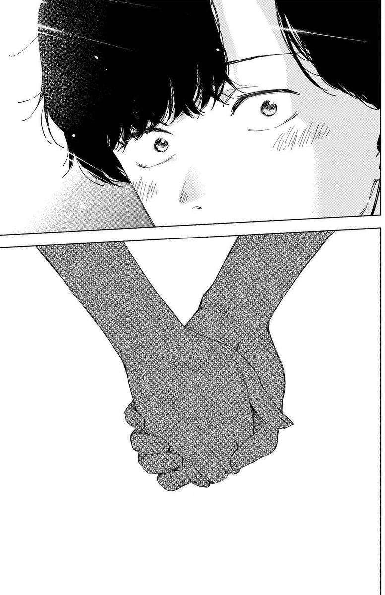 Shounen No Abyss 50 17
