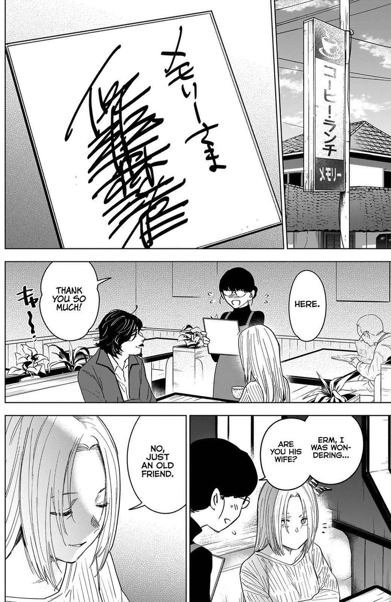 Shounen No Abyss 50 2