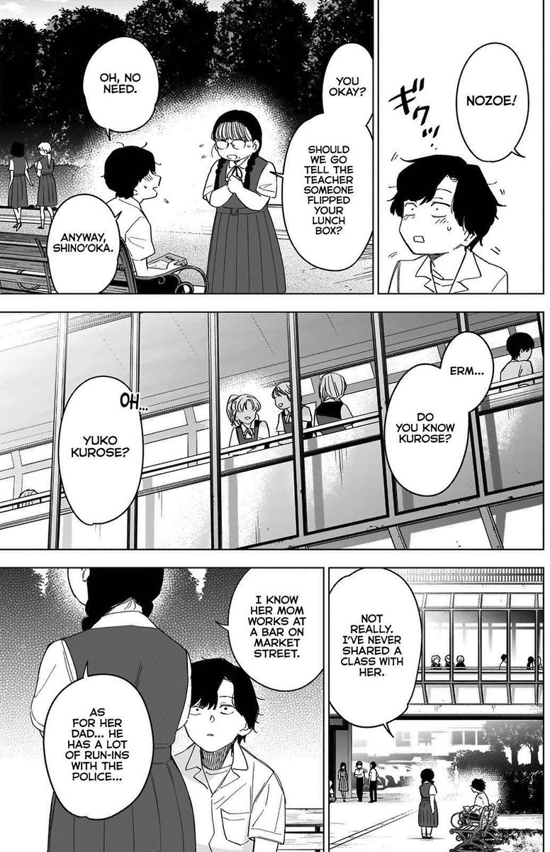 Shounen No Abyss 50 5