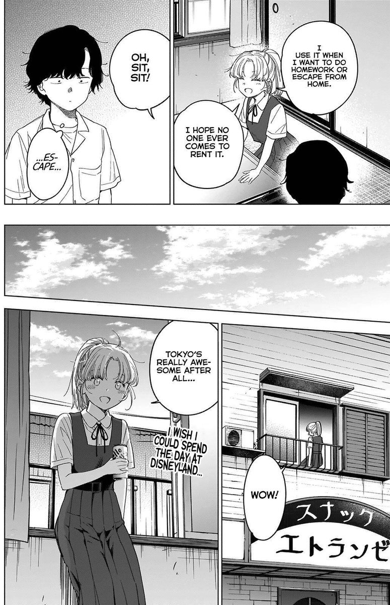 Shounen No Abyss 50 8
