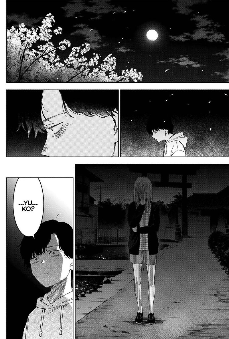 Shounen No Abyss 51 10