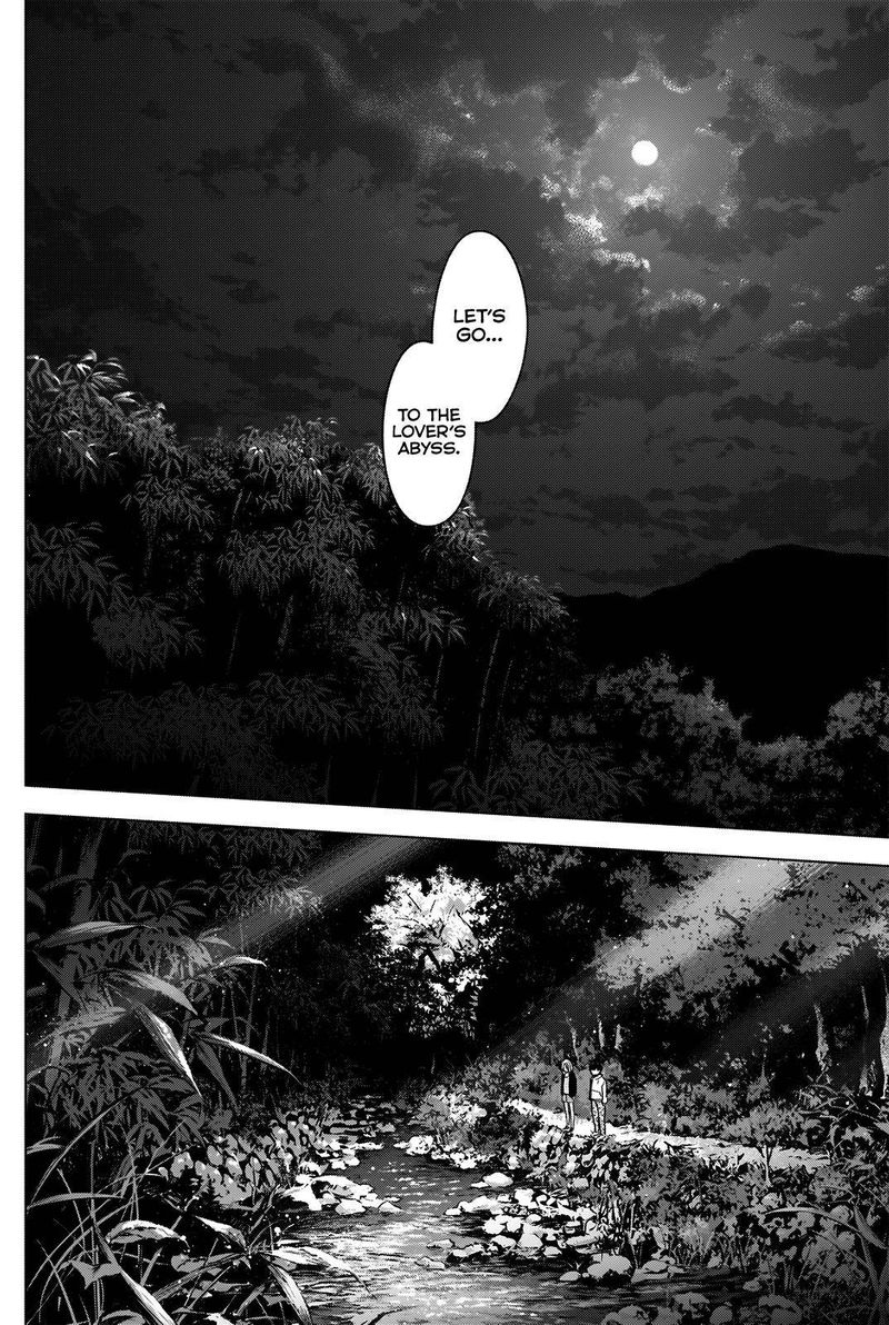Shounen No Abyss 51 12