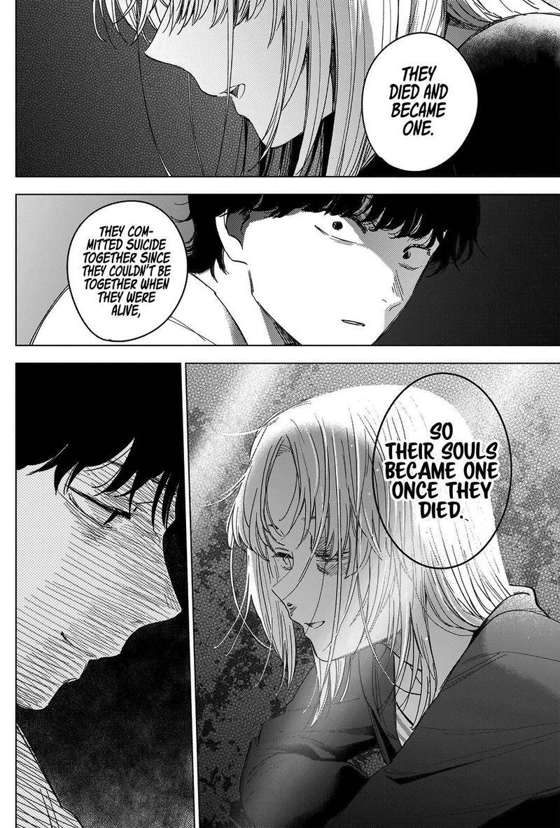 Shounen No Abyss 51 14