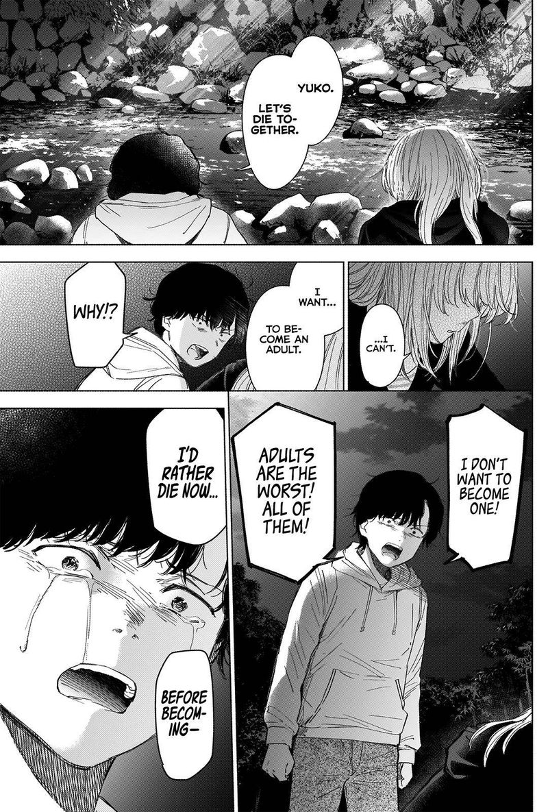Shounen No Abyss 51 15