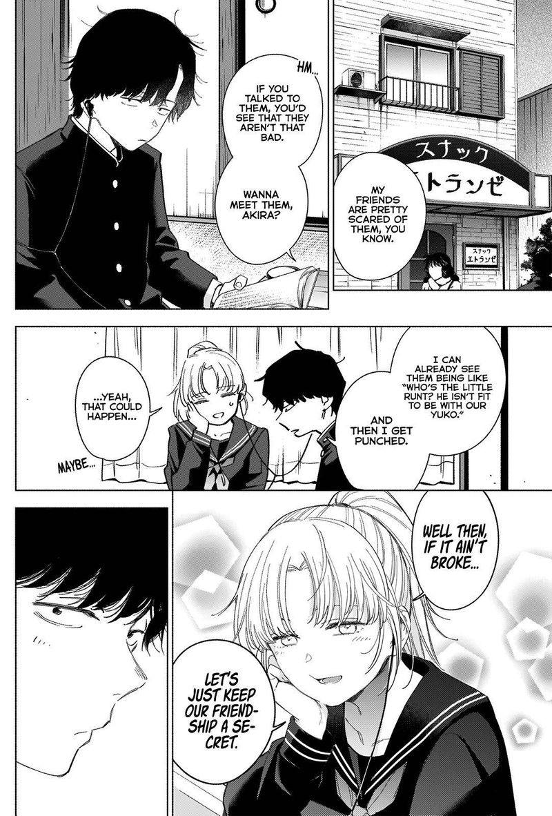 Shounen No Abyss 51 2