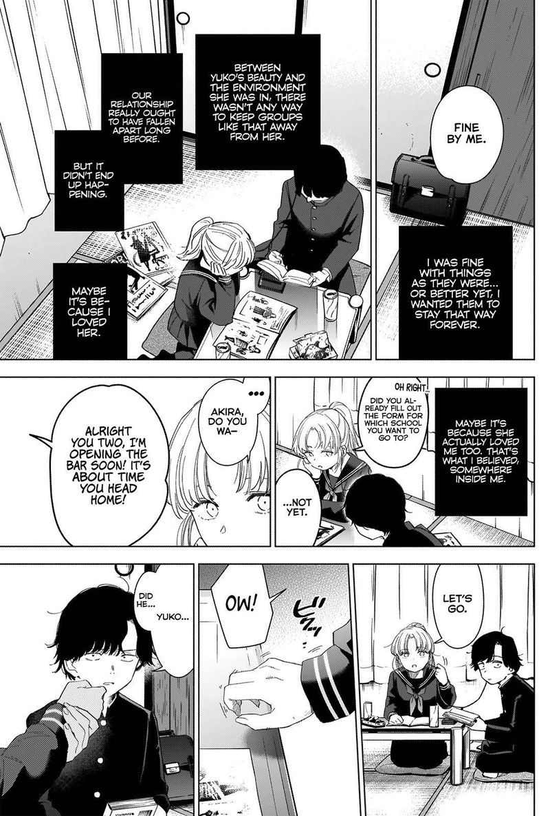 Shounen No Abyss 51 3