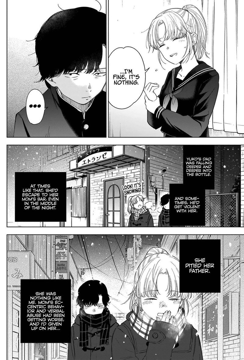 Shounen No Abyss 51 4